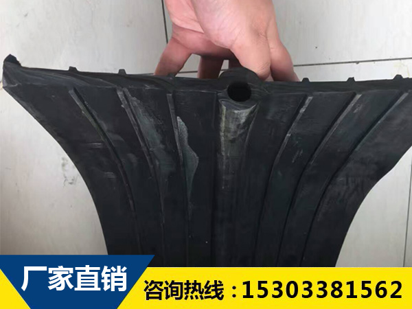 中埋式橡膠止水帶