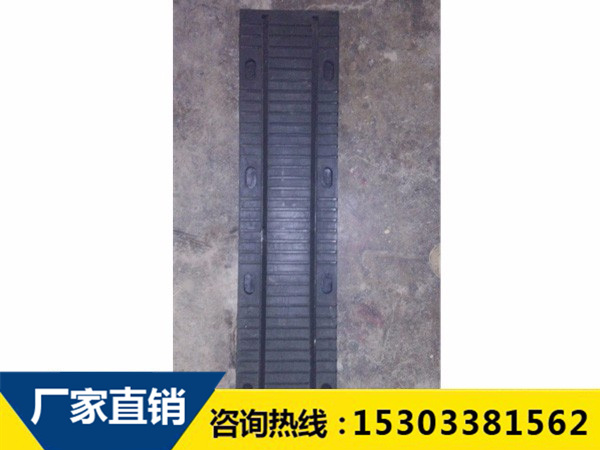 50型板式橡膠橋梁伸縮縫型號表 50型板式橡膠橋梁伸縮縫型號表