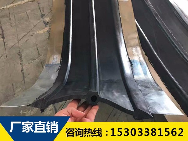 中埋式橡膠止水帶搭接方法 中埋式橡膠止水帶搭接方法