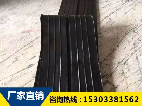 變形縫橡膠止水帶的結構