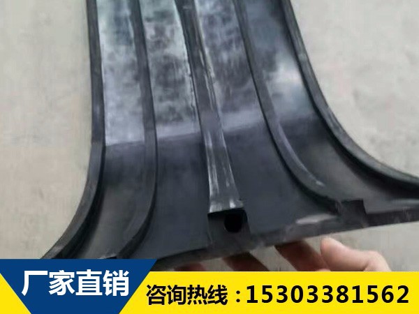 變形縫橡膠止水帶怎么使用