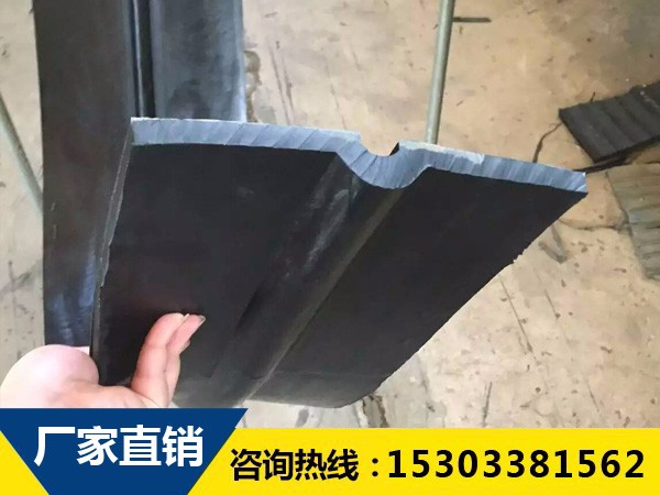 654型橡膠止水帶檢測方法