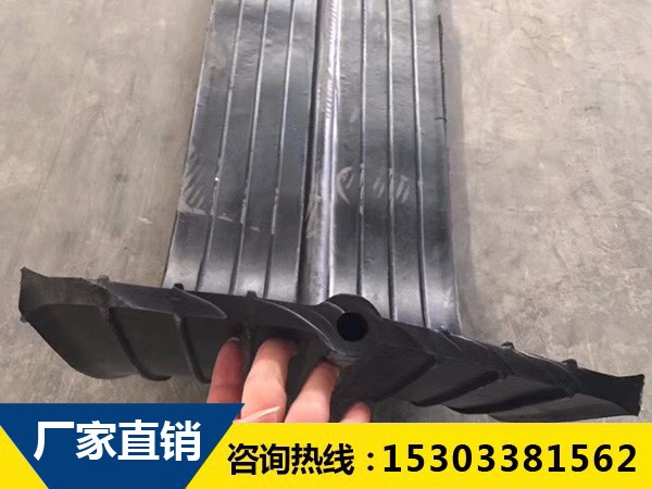 651型橡膠止水帶廠家報價 651型橡膠止水帶廠家報價