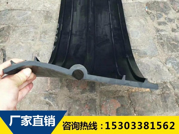 廠家供應654型橡膠止水帶 廠家供應654型橡膠止水帶