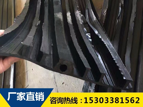 變形縫橡膠止水帶批發價格