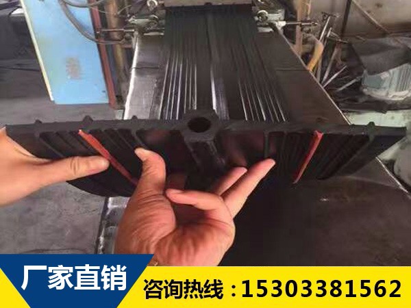 652型橡膠止水帶價位是多少