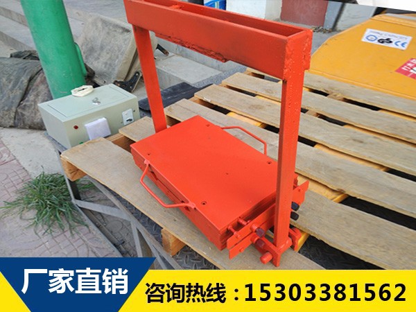 橡膠止水帶熱接頭模具哪里有賣的？