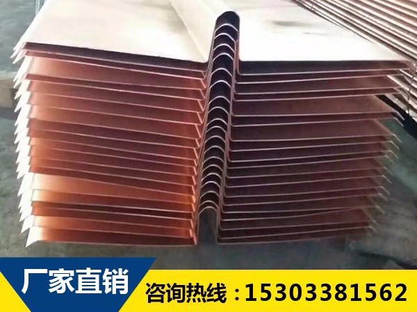 預埋式銅板橡膠止水帶比較顯著的優勢是嘛 預埋式銅板橡膠止水帶比較顯著的優勢是嘛