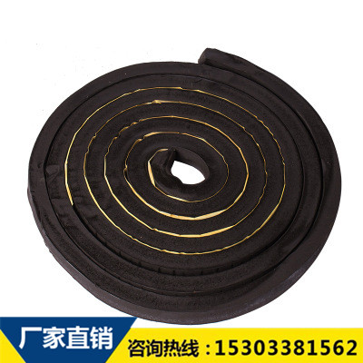 橡膠止水帶 橡膠止水帶