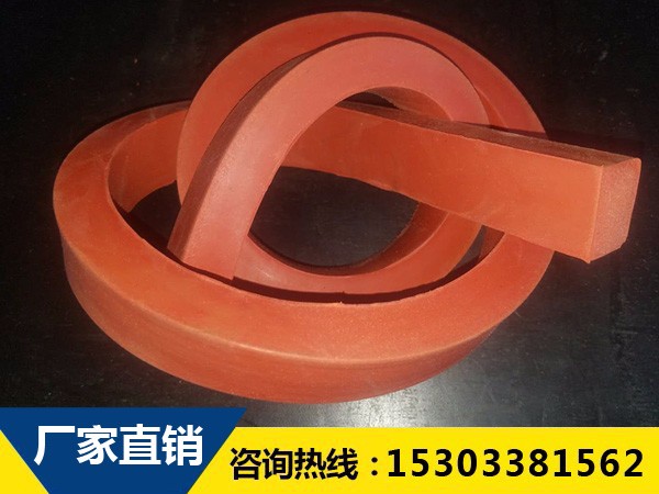 遇水膨脹橡膠止水條