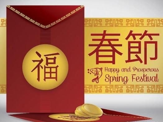 百度發紅包嘍！趕快來搶吧！