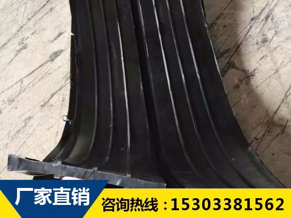 橡膠止水帶在止水部位允許穿孔嗎? 橡膠止水帶在止水部位允許穿孔嗎?