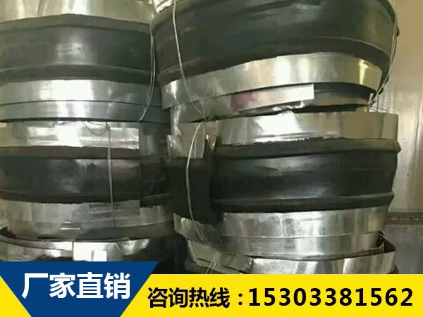 鋼邊橡膠止水帶為什么要分強(qiáng)力區(qū)和防水區(qū)？