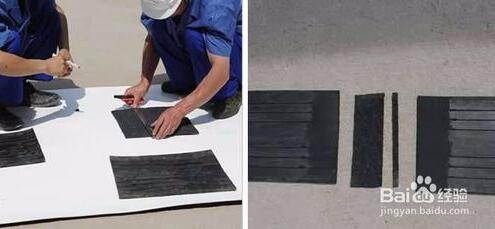 如何科學(xué)有序的做好橡膠止水帶硫化連接呢? 如何科學(xué)有序的做好橡膠止水帶硫化連接呢?