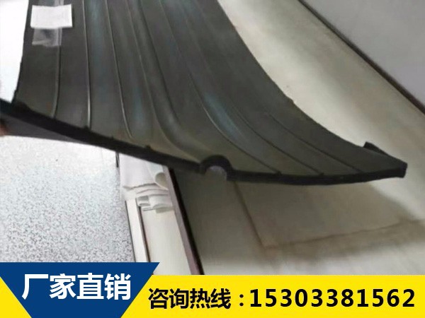 橡膠止水帶常用的固定方法有哪些？