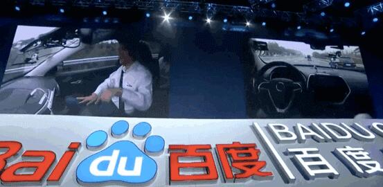 橡膠止水帶恭祝百度在自動駕駛領域已處于超高水平