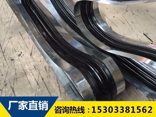 橡膠止水帶施工見場(chǎng)對(duì)環(huán)境的要求有哪些？