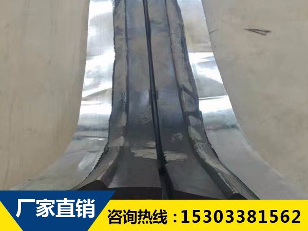 橡膠止水帶施工見場(chǎng)對(duì)環(huán)境的要求有哪些？