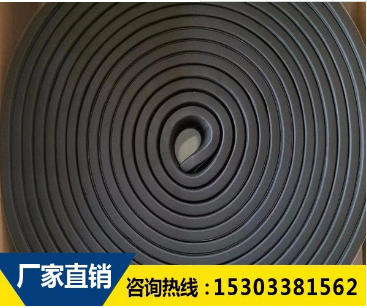 遇水膨脹止水條 遇水膨脹止水條