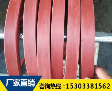 遇水膨脹止水條 遇水膨脹止水條