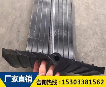 651型橡膠止水帶