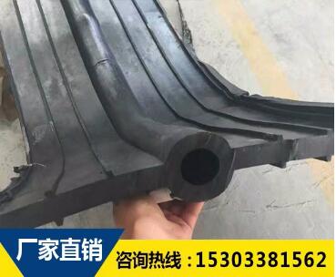 中埋式橡膠止水帶 中埋式橡膠止水帶