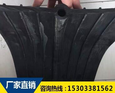 橡膠止水帶 橡膠止水帶