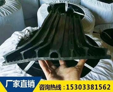 橡膠止水帶 橡膠止水帶