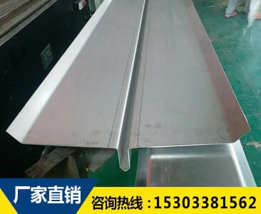 鋼板止水帶的重量計算公式是怎樣的? 鋼板止水帶的重量計算公式是怎樣的?