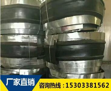 鋼邊橡膠止水帶 鋼邊橡膠止水帶