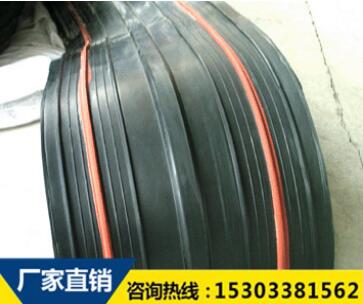 遇水膨脹橡膠止水帶 遇水膨脹橡膠止水帶