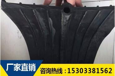中埋式橡膠止水帶 中埋式橡膠止水帶