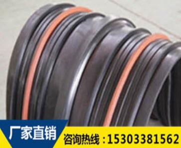 遇水膨脹橡膠止水帶 遇水膨脹橡膠止水帶