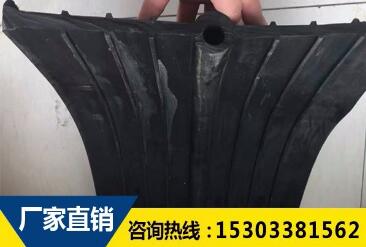 中埋式橡膠止水帶 中埋式橡膠止水帶