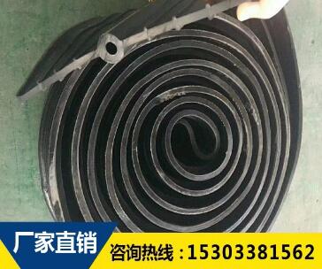 中埋式橡膠止水帶 中埋式橡膠止水帶