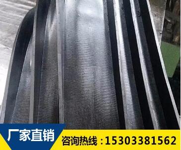 外置型橡膠止水帶 外置型橡膠止水帶