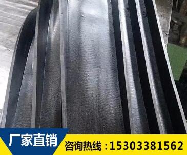 背貼式橡膠止水帶 背貼式橡膠止水帶