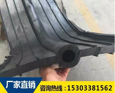 中埋式橡膠止水帶 中埋式橡膠止水帶