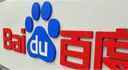 橡膠止水帶@百度加入AI團體PAI！