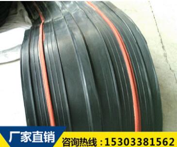 遇水膨脹橡膠止水帶 遇水膨脹橡膠止水帶